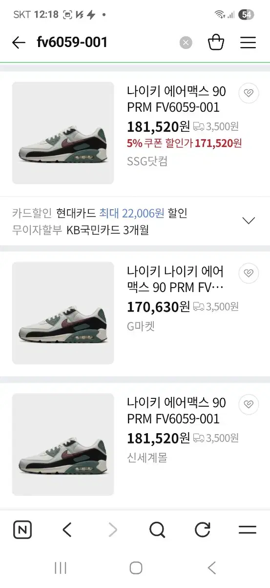 thumbnail-10
